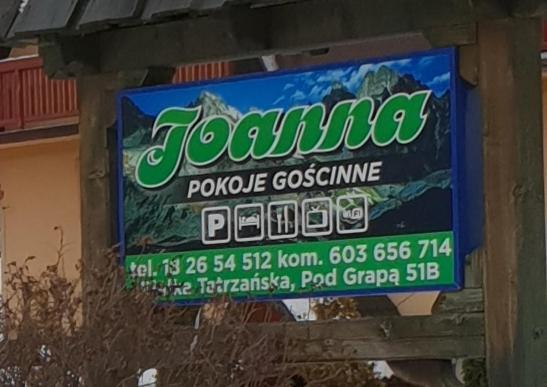 מלון ביאלקה טטרנסקה Joanna מראה חיצוני תמונה